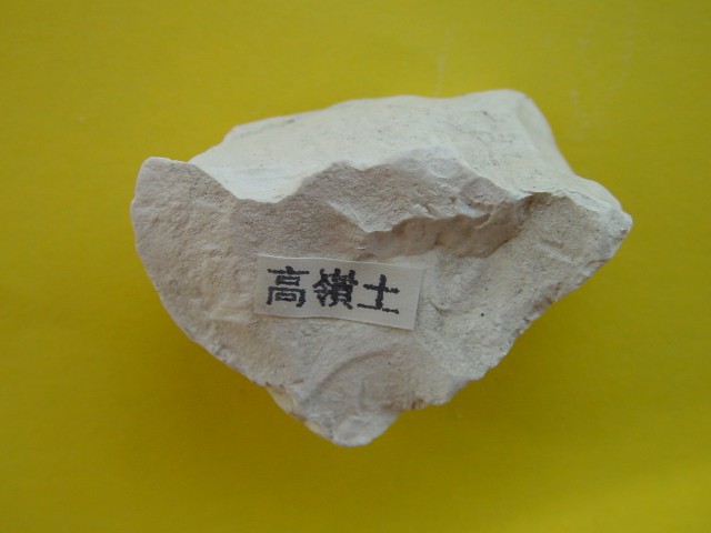 建材、石材等非金屬行業(yè)